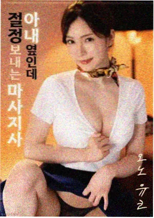 仙侠短剧单集时长变化观察配图