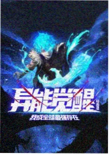 凡人修仙题材短剧增长趋势配图